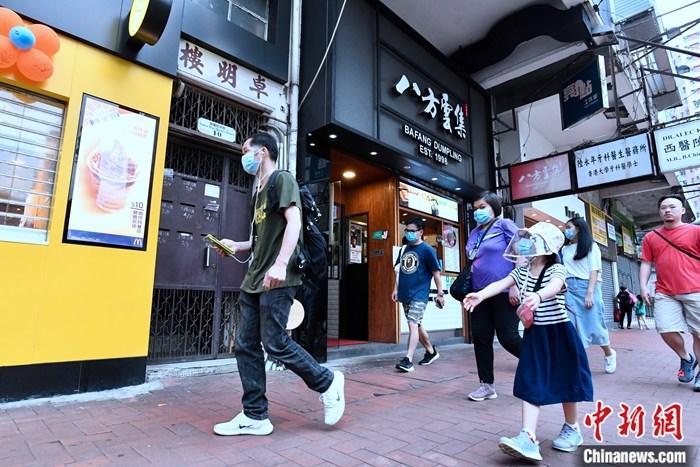 香港資料大全 正版資料下載手機(jī)，香港資料大全，正版資料手機(jī)下載指南
