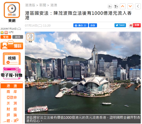 香港資料大全 正版資料下載手機，香港資料大全，正版資料手機下載指南