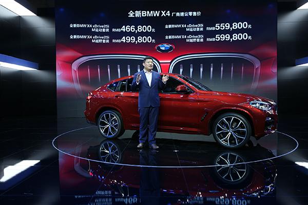 2025新澳門正版免費資本車，澳門正版免費資本車，未來趨勢與機遇