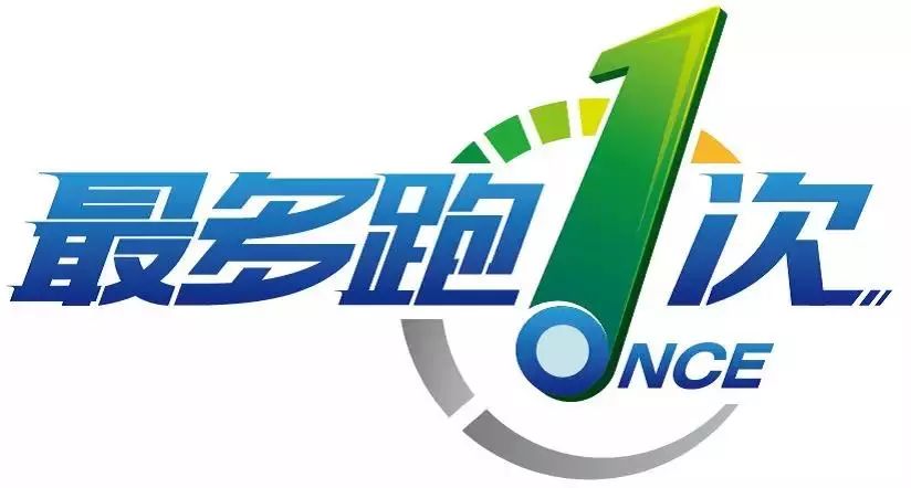 新奧門(mén)彩資料免費(fèi)提供，澳門(mén)彩票最新資料免費(fèi)分享