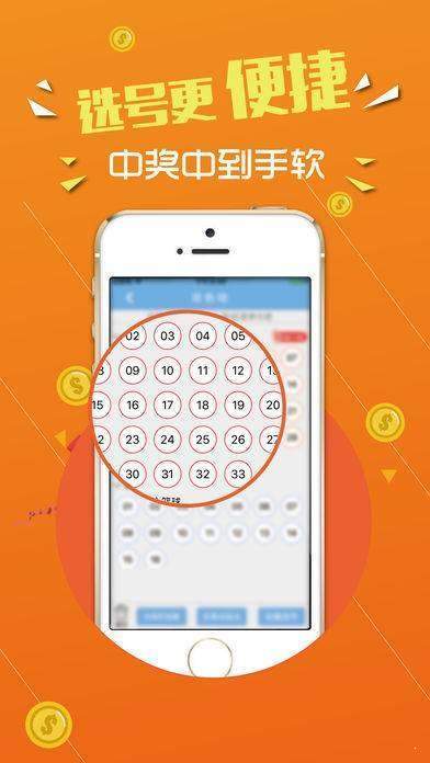 最準(zhǔn)一肖100%中一獎(jiǎng)，最準(zhǔn)一肖，百分之百中獎(jiǎng)秘訣