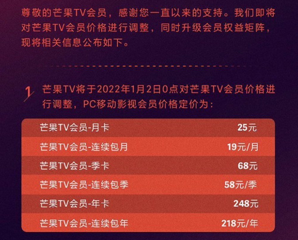 2025年澳門正版資料大全高手包中，澳門正版資料高手包中揭秘，2025年預(yù)測大全