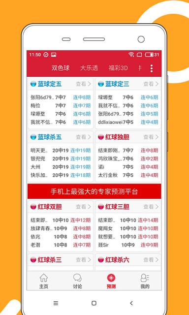 澳門風(fēng)采，2025年天天開好彩大全揭秘（第53期精彩呈現(xiàn)），澳門風(fēng)采揭秘，2025年天天好彩精彩呈現(xiàn)（第53期）