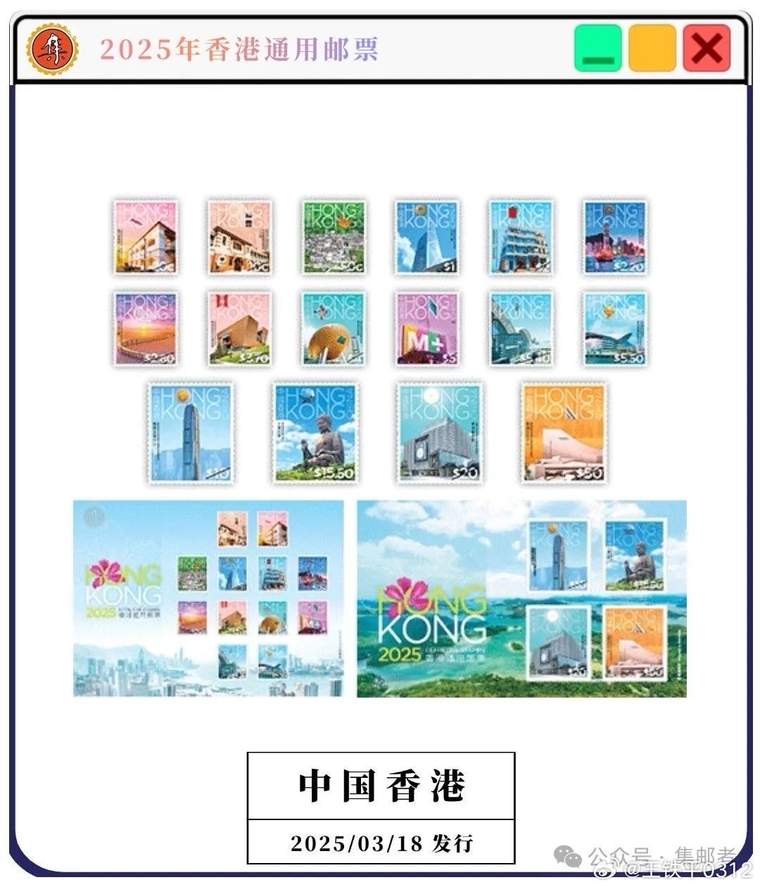 財(cái)經(jīng) 第4頁(yè)