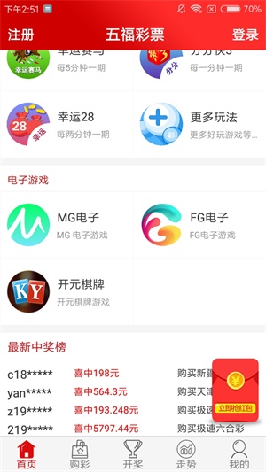 第186頁