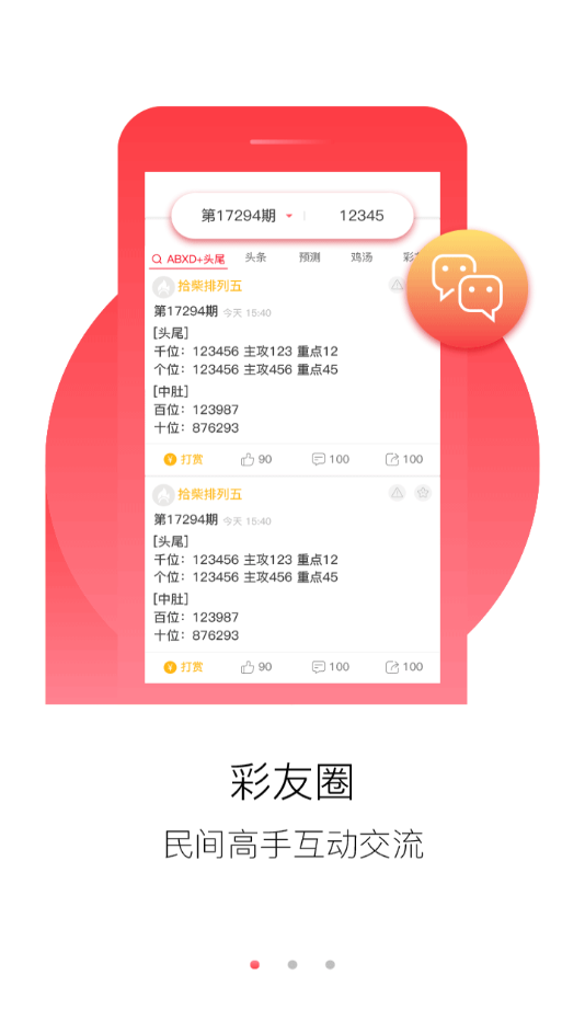 澳門正版免費(fèi)全年資料大全旅游團(tuán)，澳門正版免費(fèi)全年旅游團(tuán)資料大全
