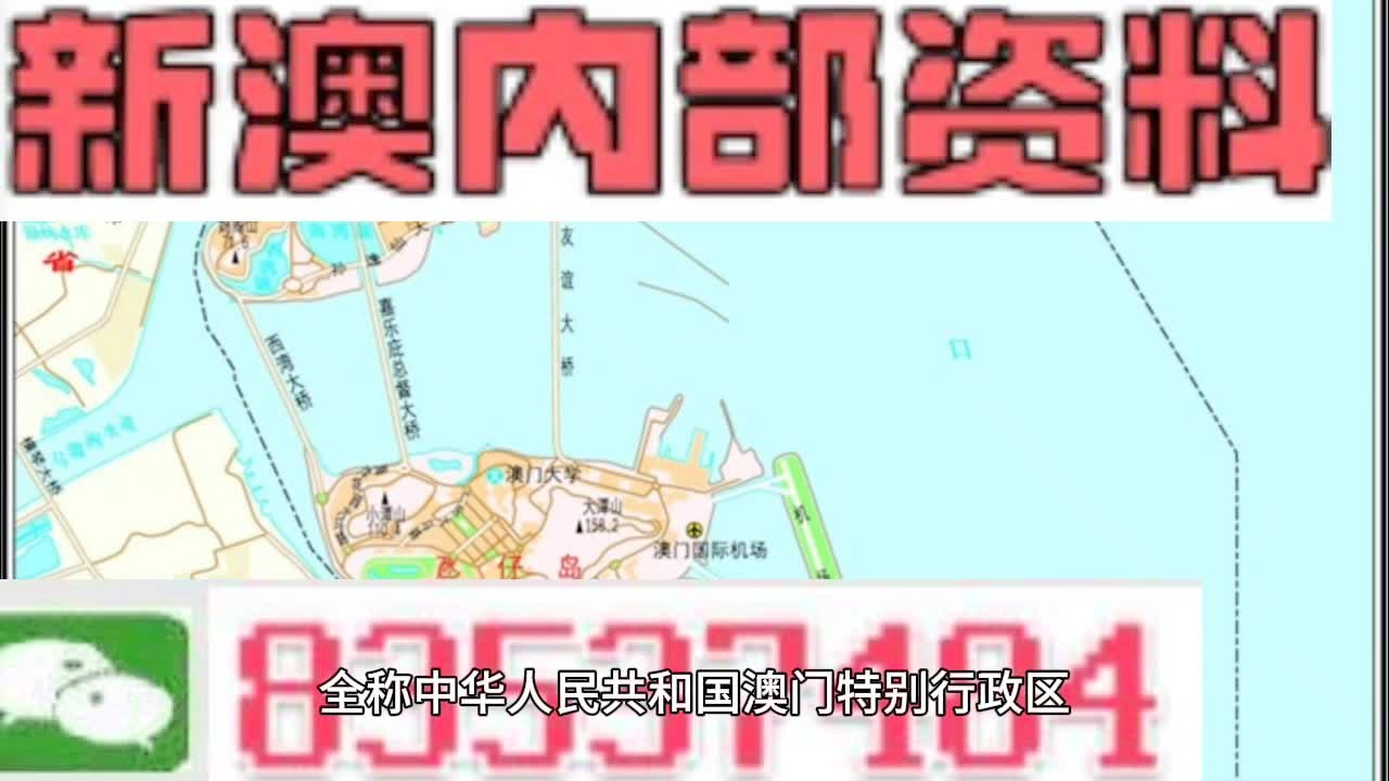 2025新澳最精準(zhǔn)資料大全——熱門(mén)資訊一網(wǎng)打盡，2025新澳最精準(zhǔn)資料大全，熱門(mén)資訊全面匯總