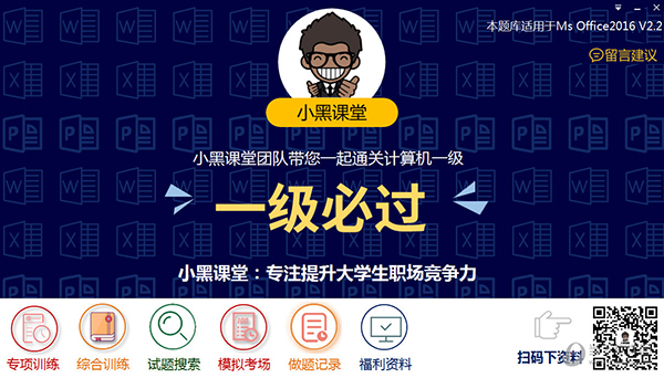 香港二四六開獎(jiǎng)免費(fèi)結(jié)果一，香港二四六開獎(jiǎng)結(jié)果免費(fèi)公布