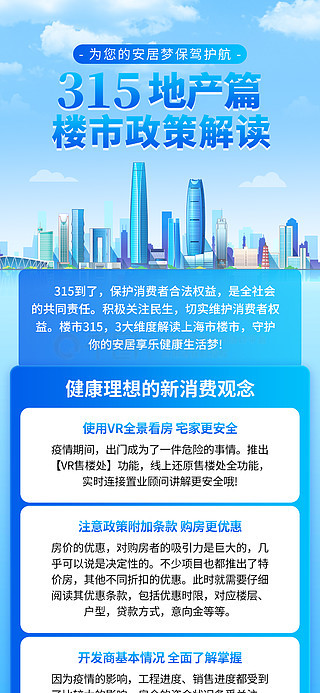 2025新奧正版資料免費提供，2025新奧正版資料免費分享
