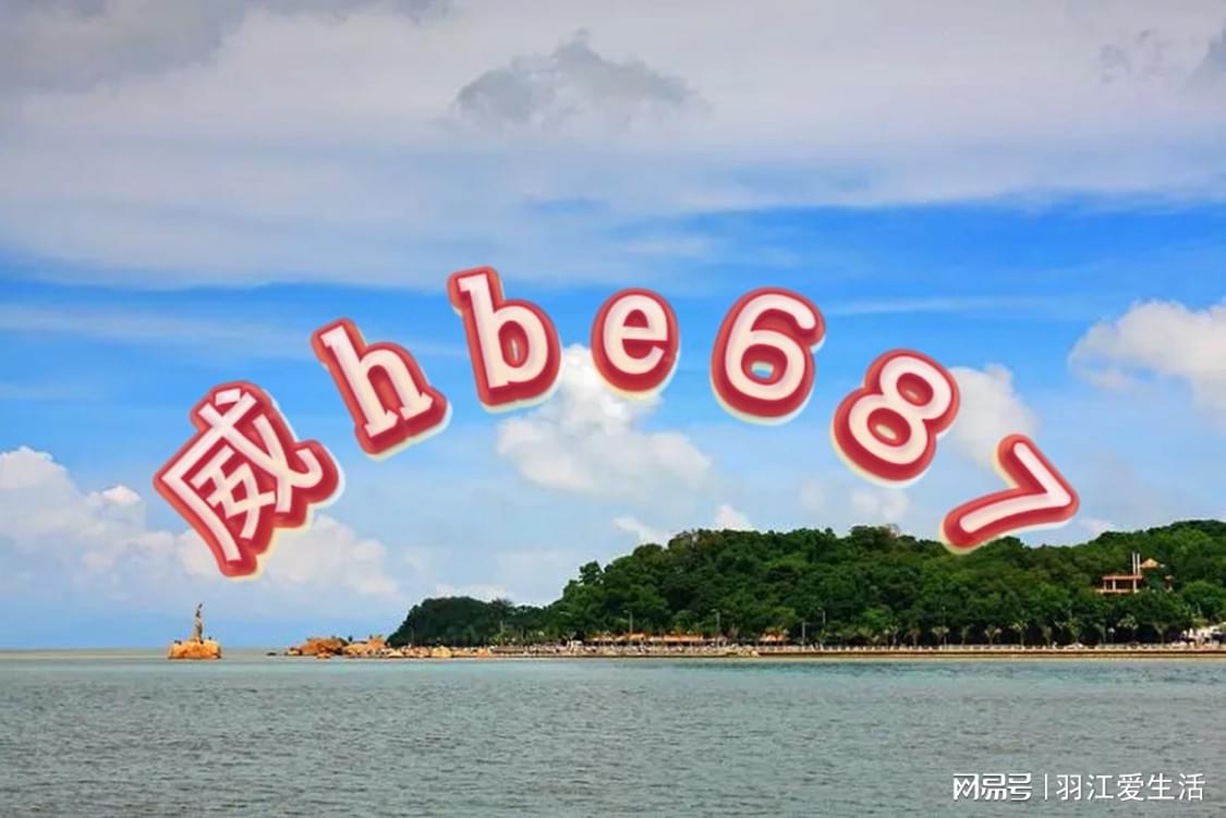 新澳2025今晚開獎結(jié)果揭曉，期待與驚喜交織的時刻，新澳2025今晚開獎結(jié)果揭曉，期待與驚喜的時刻來臨