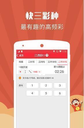 2025年澳門正版資料大全高手包中，澳門正版資料高手包中揭秘，2025年預(yù)測大全