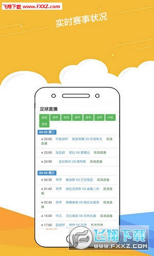 2025正版資料免費大全一肖，未來資料的海洋，共享知識的盛宴，未來知識盛宴，正版資料免費大全一肖與未來資料探索