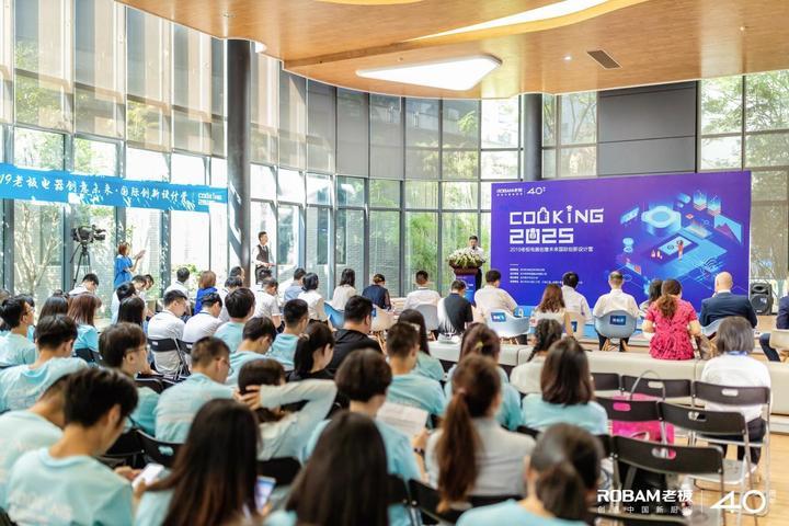 探索未來，2025新澳門正版免費資本車時代來臨，探索未來，2025新澳門正版免費資本車時代揭秘