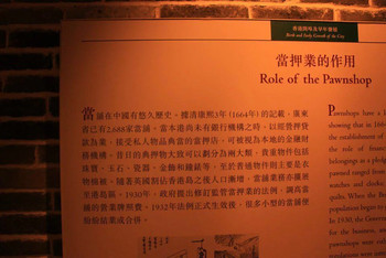 2025新奧歷史開(kāi)獎(jiǎng)記錄香港，香港新奧歷史開(kāi)獎(jiǎng)記錄2025回顧