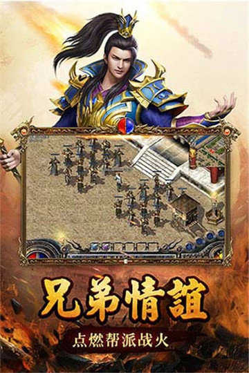 傳奇新開網(wǎng)站傳奇三肖，探索未知的游戲世界，傳奇新開網(wǎng)站傳奇三肖，未知游戲世界的探索之旅