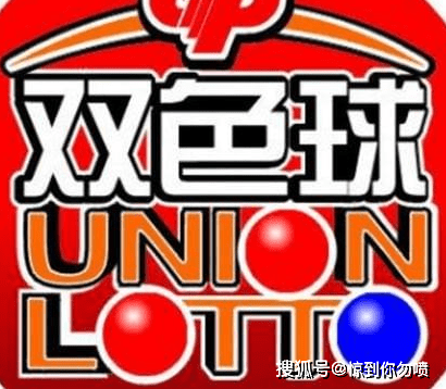 澳門碼今晚開什么特馬？全面解析澳門彩票開獎(jiǎng)秘密，澳門彩票開獎(jiǎng)秘密解析，今晚特馬開什么？