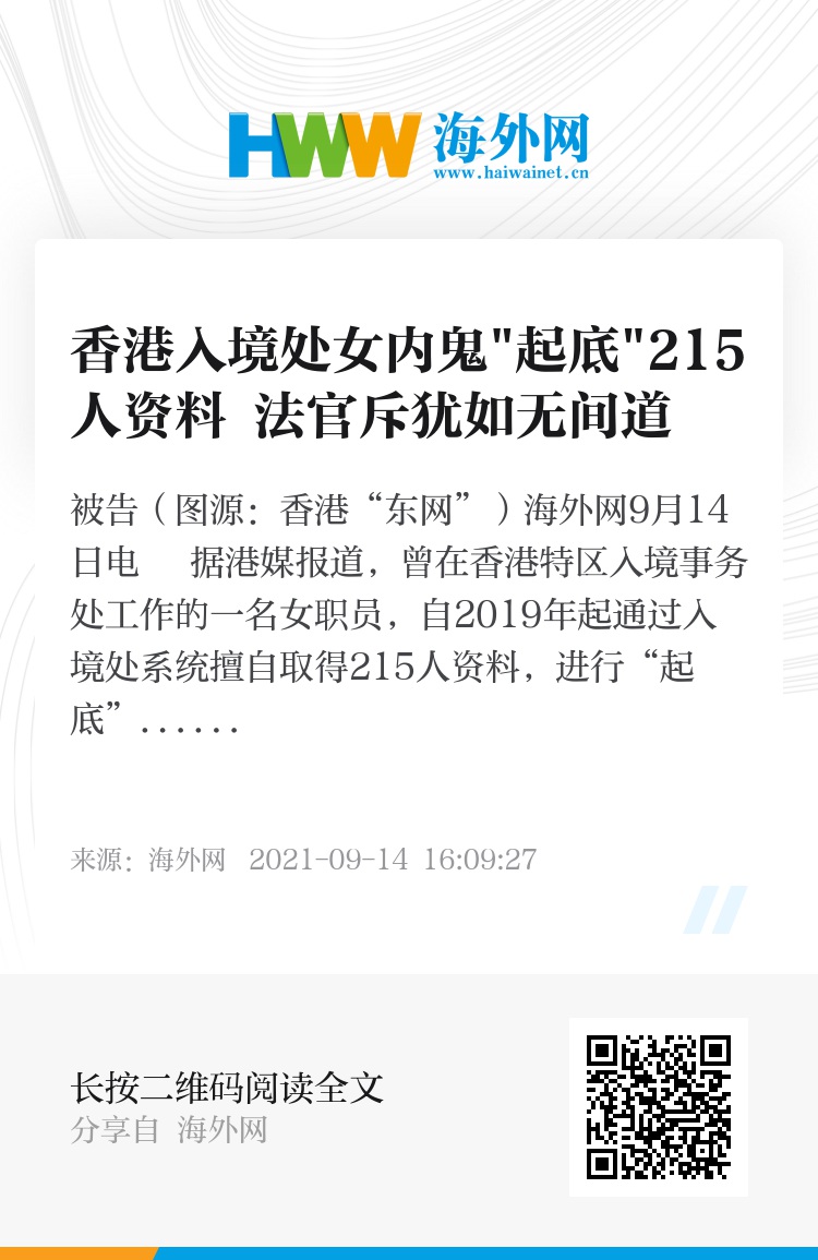 香港正版資料大全，2025年資料查詢、下載最新指南，香港正版資料大全，2025年最新查詢與下載指南