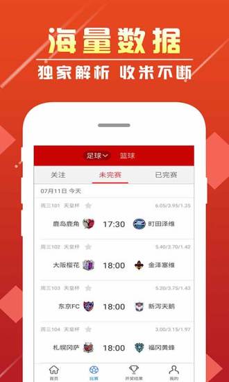 天下彩，圖文資訊的魅力與勝利，天下彩，圖文資訊的魅力、勝利與探索