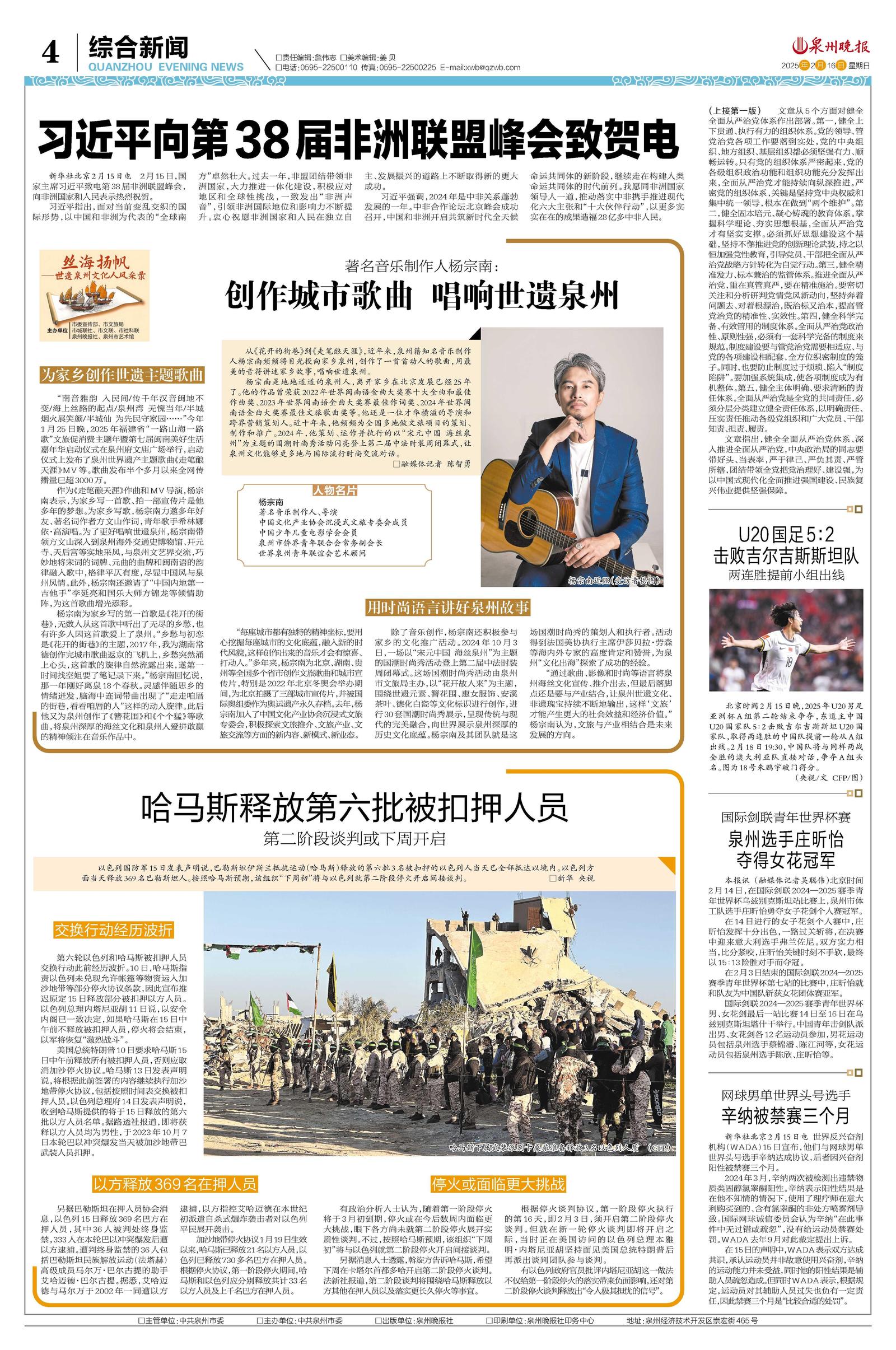 二四六香港資料期期準(zhǔn)千附三險阻2025年，香港未來展望，期期準(zhǔn)千附三險阻的挑戰(zhàn)與機(jī)遇（至2025年）