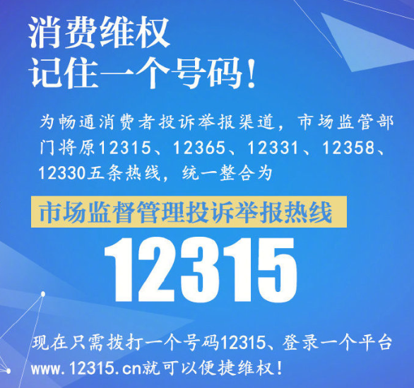 2025澳門(mén)今晚開(kāi)特馬 開(kāi)獎(jiǎng)315期