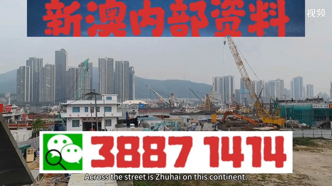澳門今晚必開一肖一特，探尋幸運之門，澳門今晚探尋幸運之門，必開一肖一特揭秘！