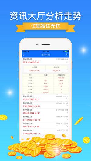 新澳精選資料免費(fèi)下載網(wǎng)站與軟件指南，新澳精選資料免費(fèi)下載，網(wǎng)站與軟件指南全攻略