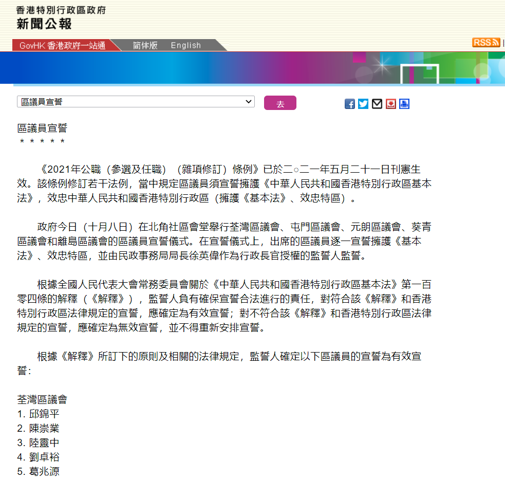 2025年香港正版資料免費(fèi)大全，一網(wǎng)打盡最新資源，香港正版資料免費(fèi)大全一網(wǎng)打盡最新資源（2025年）