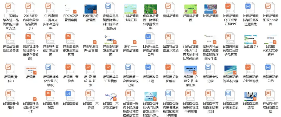 資料大全正版資料免費(fèi)，探索知識的海洋，知識海洋探索，正版資料大全免費(fèi)獲取