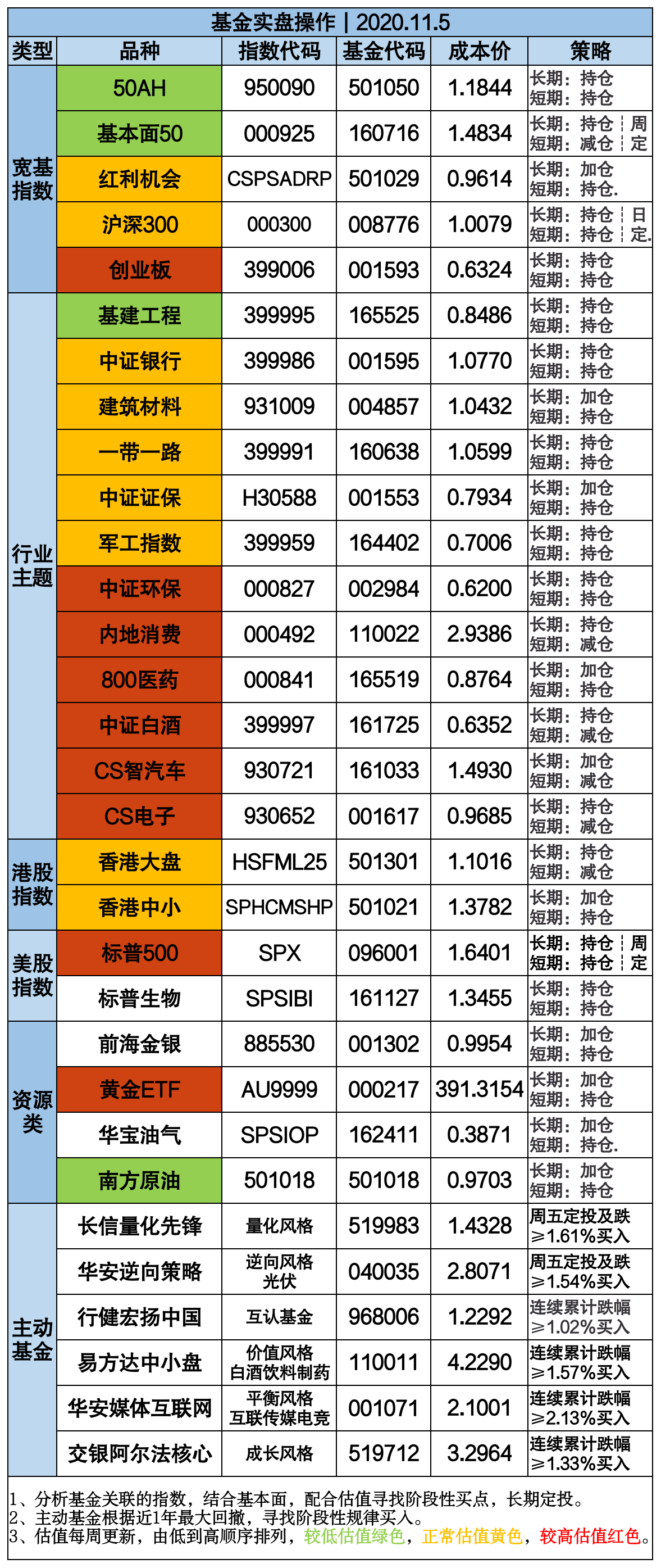 香港4777777開獎結(jié)果 開獎結(jié)果，香港彩票4777777開獎結(jié)果公布