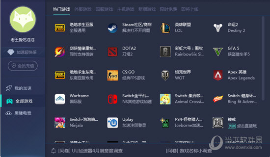 揭秘澳門彩票，探索未來的開彩記錄——以澳門開彩記錄為例看未來的彩票趨勢(shì)，澳門彩票揭秘，探索未來開彩記錄與趨勢(shì)展望