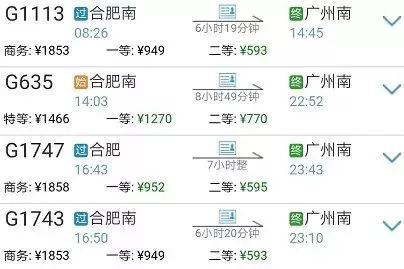 4777777最快香港開碼