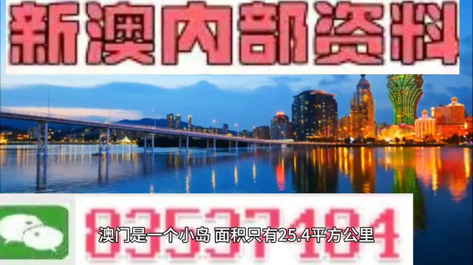 澳門最精準(zhǔn)免費(fèi)資料大全旅游團(tuán)，一站式解鎖你的澳門之旅，澳門旅游團(tuán)一站式攻略，精準(zhǔn)免費(fèi)資料大全，解鎖你的澳門之旅