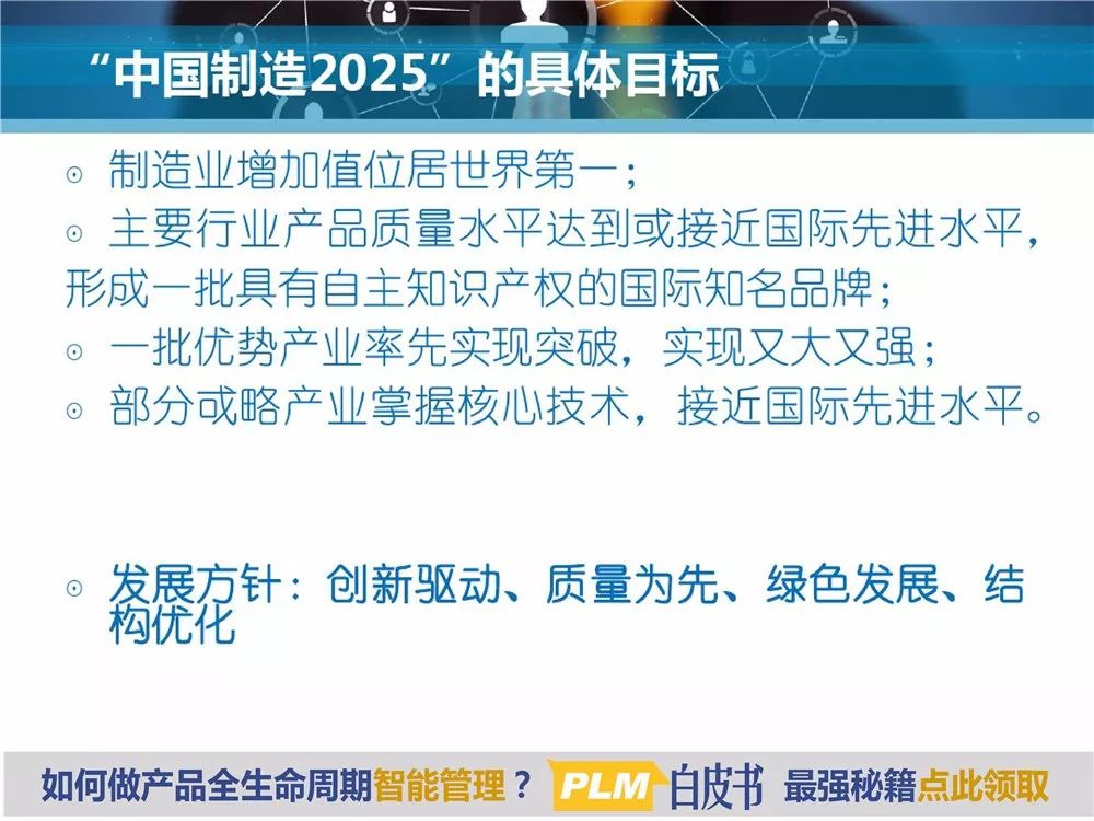 2025新澳精準(zhǔn)資料大全解釋，2025新澳精準(zhǔn)資料大全詳解