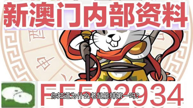 澳門今晚特馬開獎盛宴，揭曉2025年的幸運(yùn)數(shù)字，澳門特馬開獎盛宴揭曉，2025年幸運(yùn)數(shù)字大揭秘
