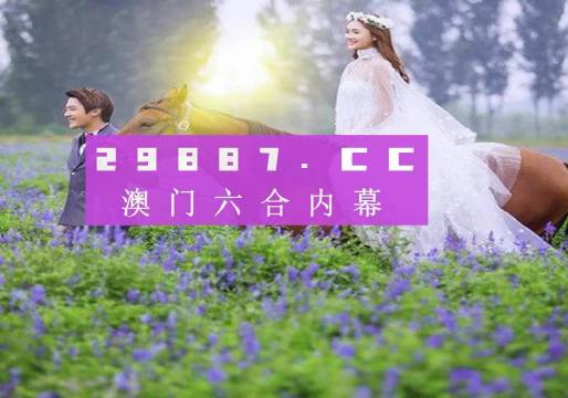 香港準確,真實的六全彩資料管家婆，香港六全彩資料管家婆，準確真實的資料大全