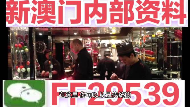 2025今晚澳門(mén)開(kāi)獎(jiǎng)結(jié)果，2025年澳門(mén)今晚開(kāi)獎(jiǎng)結(jié)果揭曉