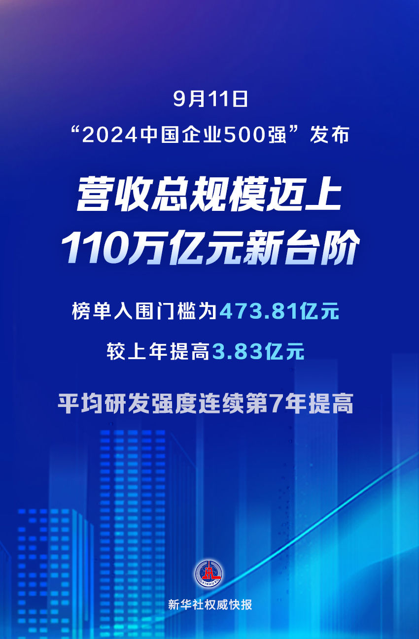 新澳2025年一肖一馬中特，新澳2025年一肖一馬中特預(yù)測(cè)與解析