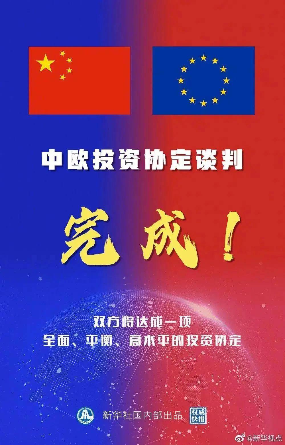 揭秘2025新澳精準資料大全，深度解析與洞察，揭秘2025新澳精準資料大全，深度解析與獨家洞察