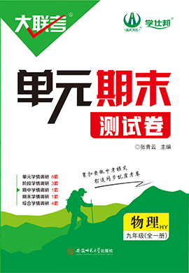 2025新奧正版資料免費提供283期，2025新奧正版資料第283期免費公開