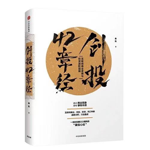 黃迦勒查經(jīng)資料大全下載約翰一書一章，黃迦勒查經(jīng)資料大全，約翰一書第一章下載