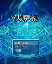 揭秘2025新奧正版資料，第283期獨家解讀，揭秘，第283期獨家解讀2025新奧正版資料解析