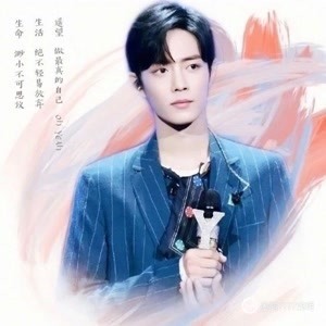 2025年正版資料免費(fèi)大全一肖須眉不讓，2025年正版資料免費(fèi)大全，須眉不讓，一肖獨(dú)領(lǐng)風(fēng)騷