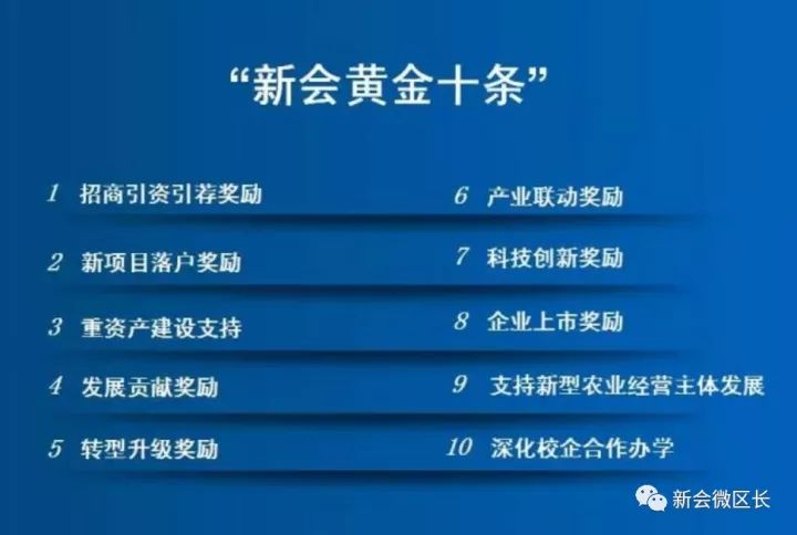 揭秘2025新澳精準(zhǔn)資料大全，深度解讀與解析，揭秘2025新澳精準(zhǔn)資料大全，深度解讀與全面解析