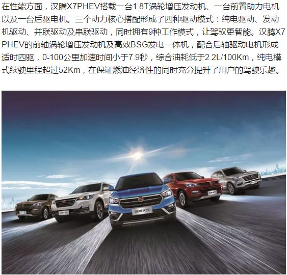 探索未來，2025新澳門正版免費資本車297的獨特魅力，探索未來，揭秘澳門正版免費資本車297的獨特魅力 2025展望