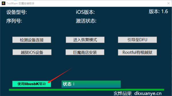 香港資料大全 正版資料下載手機2025年，香港資料大全，正版資料手機下載2025年全攻略