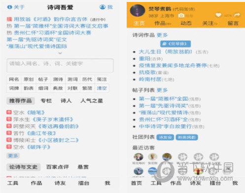 新澳門精準(zhǔn)四肖期期中特公開(kāi)，深度解析與探討，澳門精準(zhǔn)四肖期期中特深度解析與探討揭秘