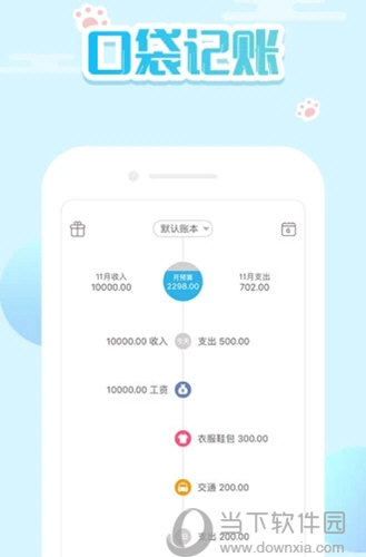 新澳門精準四肖期期中特公開，澳門精準四肖期期中特公開揭曉
