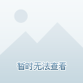 新澳門免費(fèi)精準(zhǔn)龍門客棧管家婆——探索現(xiàn)代博彩服務(wù)的新境界，新澳門免費(fèi)精準(zhǔn)龍門客棧管家婆，現(xiàn)代博彩服務(wù)的新標(biāo)桿