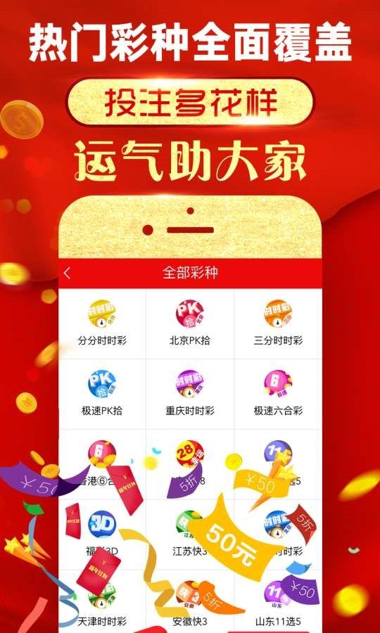 2025正版資料免費(fèi)共享，肖須眉傾力推動(dòng)知識普及，肖須眉傾力推動(dòng)知識普及，正版資料免費(fèi)共享行動(dòng)啟動(dòng)