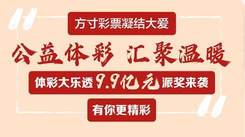 『2025年正版免費(fèi)天天開彩武進(jìn)英才網(wǎng)』的未來(lái)展望，2025年正版免費(fèi)天天開彩武進(jìn)英才網(wǎng)未來(lái)展望，行業(yè)趨勢(shì)與平臺(tái)發(fā)展策略